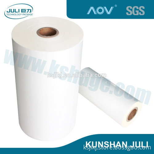 chinese xxx film bopp lamination film hot film, bopp film lamination machine,chinese xxx film PET lamination film hot film